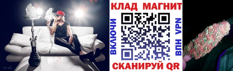 Магазины продажи наркотиков Обоянь ГАШИШ КОКАИН МЕФ АМФ Марихуана