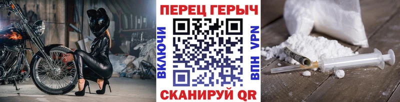 ГЕРОИН афганец  Обоянь 