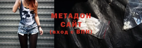 марки nbome Алексин