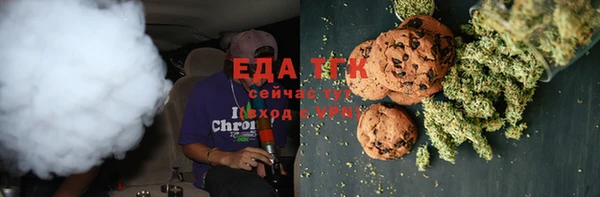 а пвп мука Коряжма