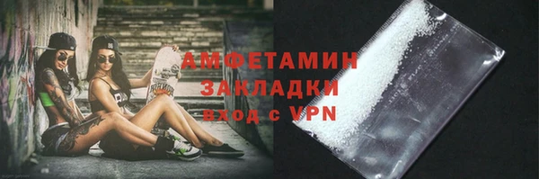 2c-b Алзамай