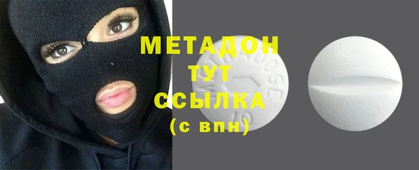 марки nbome Алексин