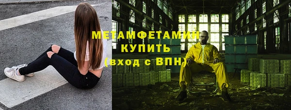 2c-b Алзамай