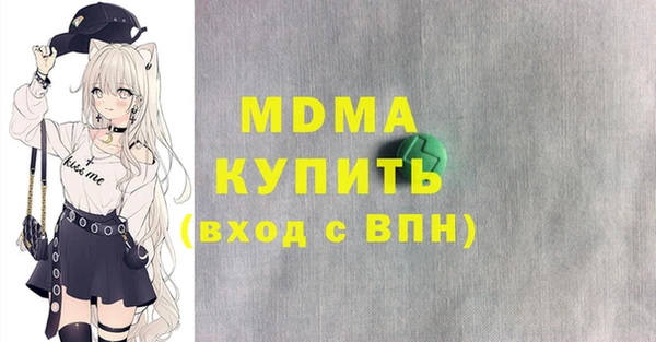 2c-b Алзамай