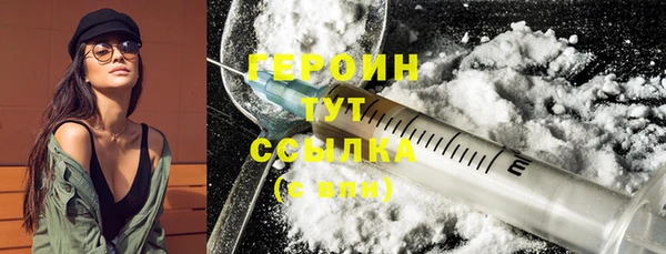a pvp Инта