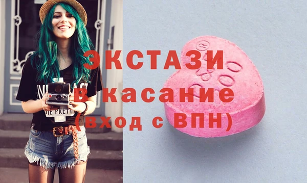 2c-b Алзамай