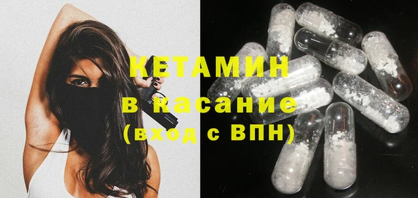 марки nbome Алексин