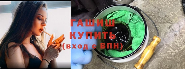 2c-b Алзамай