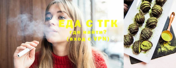 jwh Елабуга