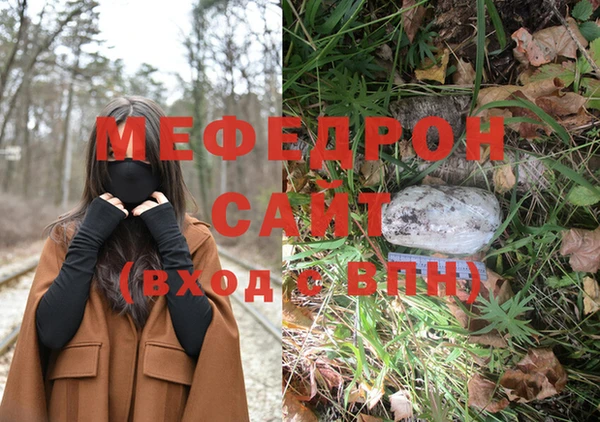марихуана Костерёво