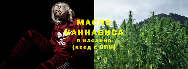 кокаин колумбия Инсар
