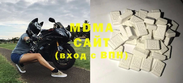 2c-b Алзамай