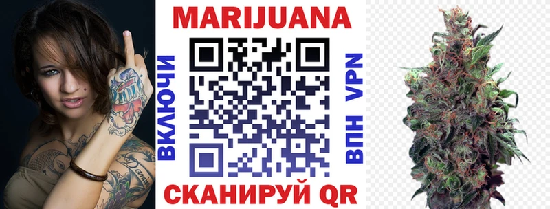 ОМГ ОМГ зеркало  где продают   Обоянь  Каннабис LSD WEED 